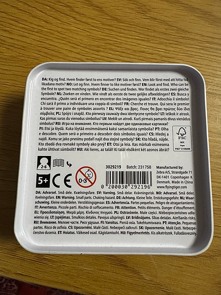 Product image 2 of 3