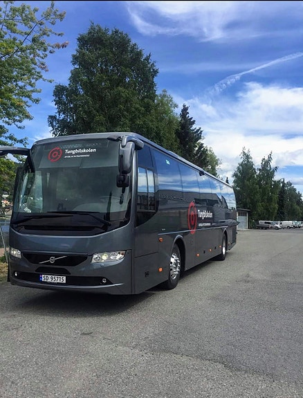 Bilde 4 av 4 i jobbannonse-galleriet