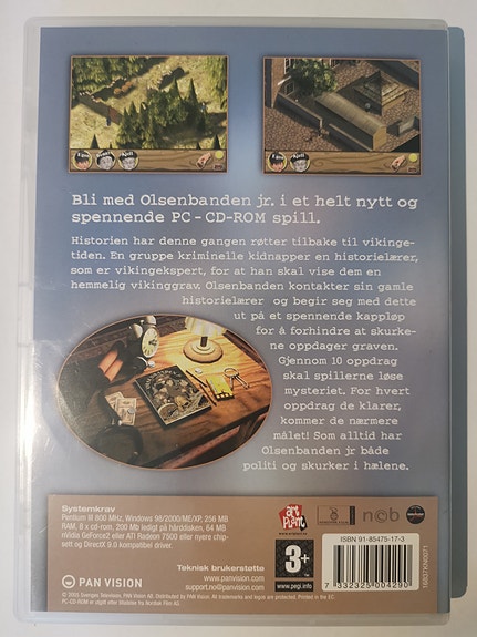 Product image 2 of 4