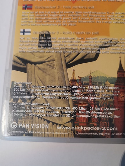 Product image 3 of 4