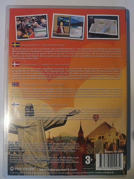 Product image 2 of 4