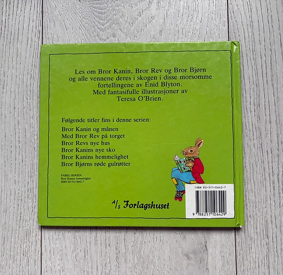 Product image 5 of 9