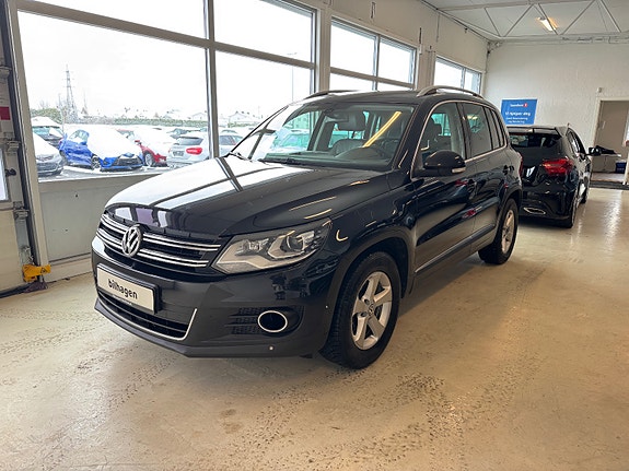 Volkswagen Tiguan 3 of 5
