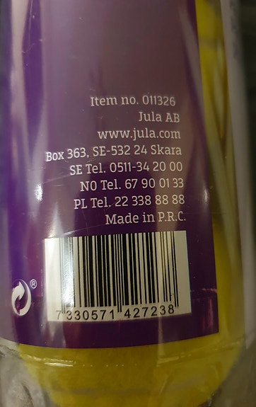 Product image 7 of 7