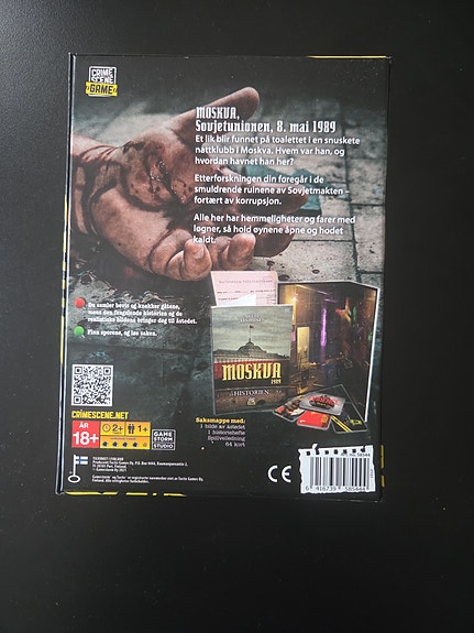 Product image 4 of 4