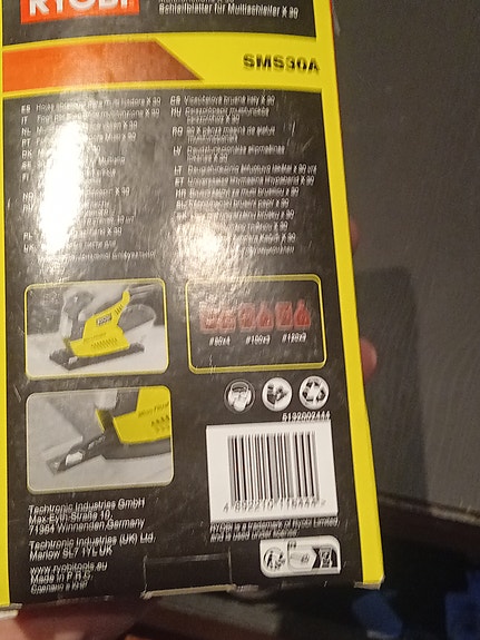 Product image 2 of 2