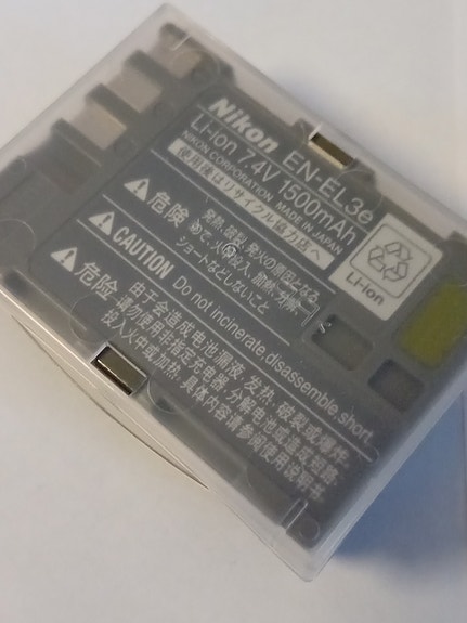 Product image 2 of 2