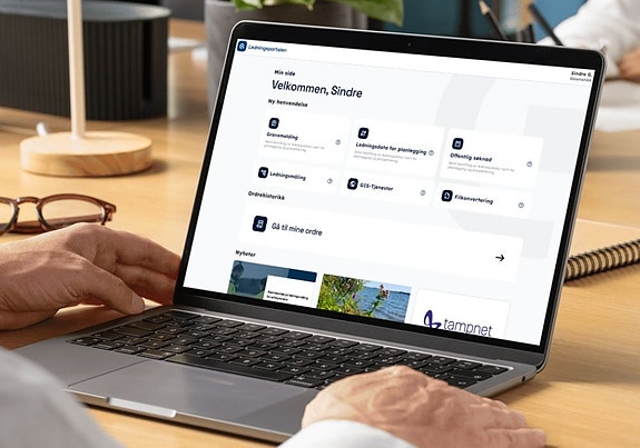 Bilde 1 av 6 i jobbannonse-galleriet
