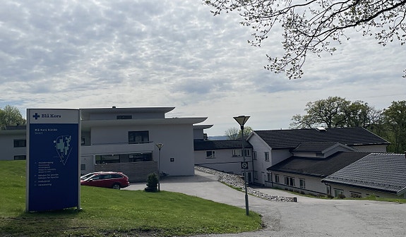 Bilde 1 av 1 i jobbannonse-galleriet