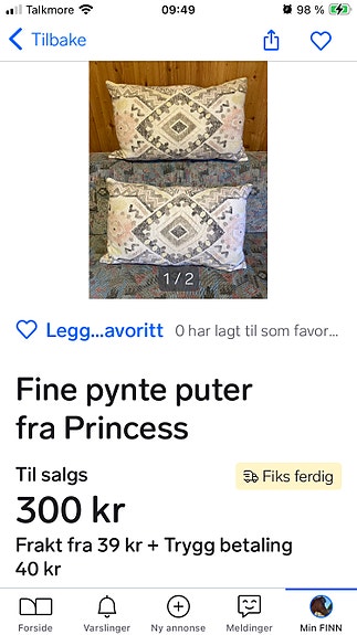Product image 3 of 9