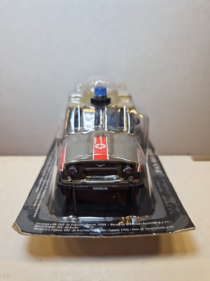 Product image 4 of 6