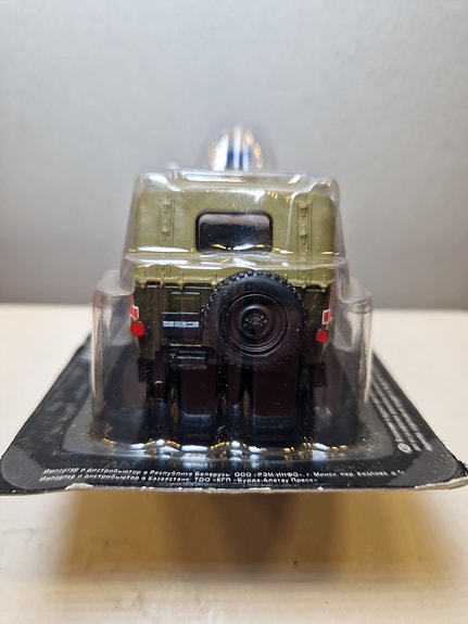 Product image 6 of 6