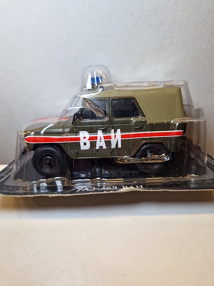 Product image 3 of 6