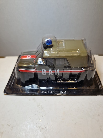 Product image 2 of 6