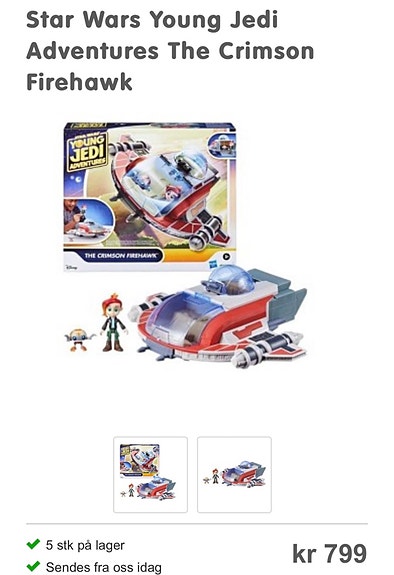 Product image 8 of 10