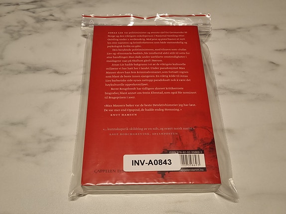 Product image 5 of 5