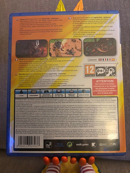 Product image 3 of 3