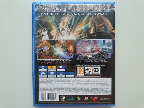 Product image 2 of 5