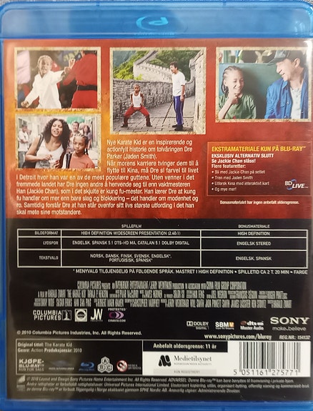 Product image 3 of 3