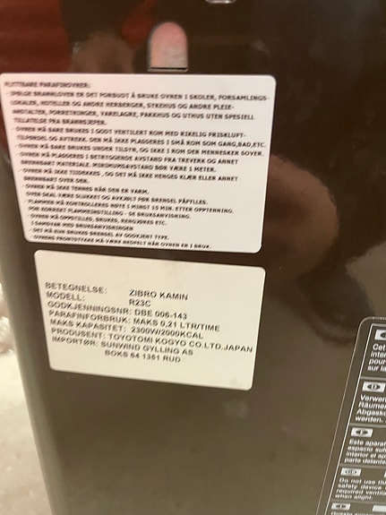 Product image 8 of 8