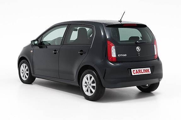 Skoda Citigo 5 of 17