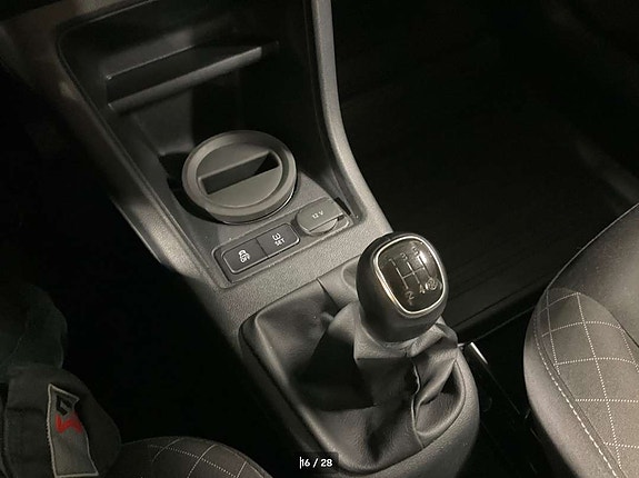 Skoda Citigo 13 of 17