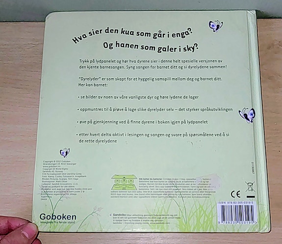 Product image 8 of 10