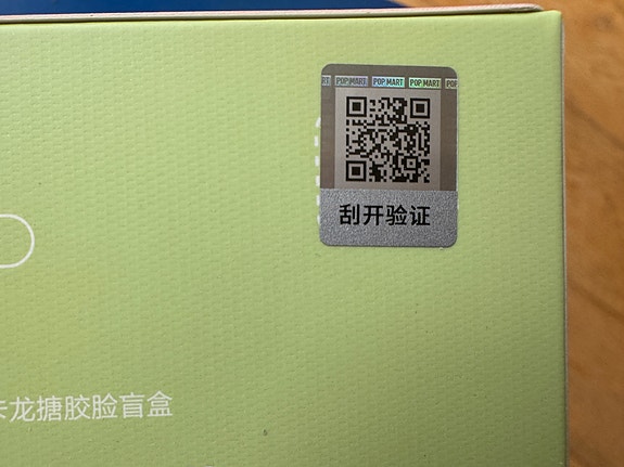 Product image 7 of 10