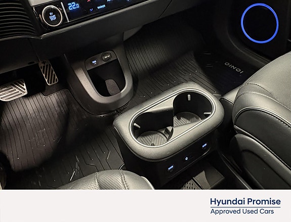 Hyundai Ioniq 5 22 of 30