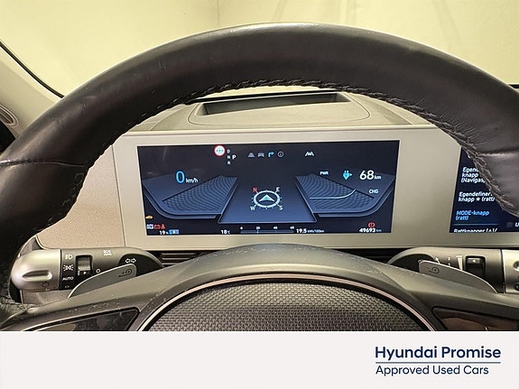 Hyundai Ioniq 5 16 of 30
