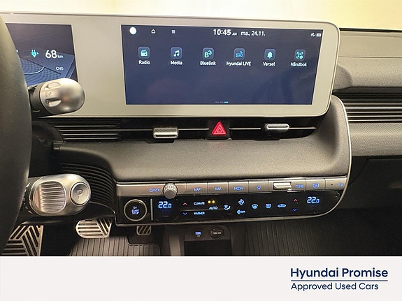 Hyundai Ioniq 5 21 of 30