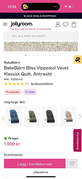 Product image 4 of 10