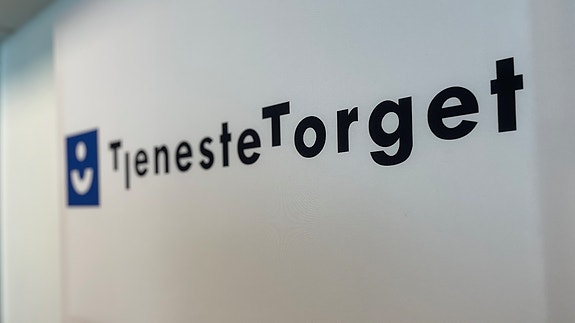 Bilde 1 av 10 i jobbannonse-galleriet