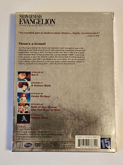 Product image 2 of 10