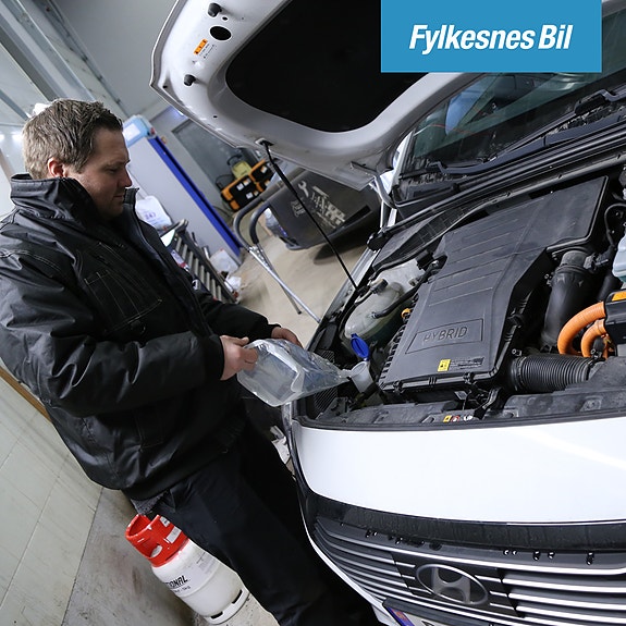 Bilde 4 av 4 i jobbannonse-galleriet