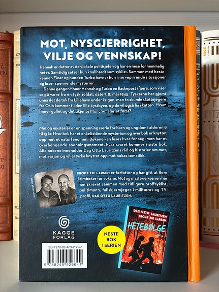 Product image 2 of 7
