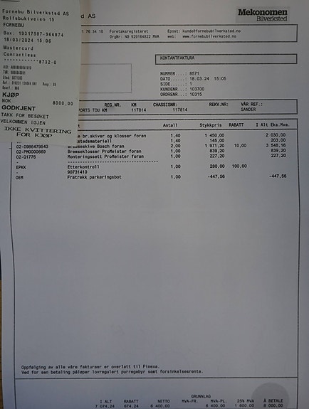 Opel Insignia 12 of 30