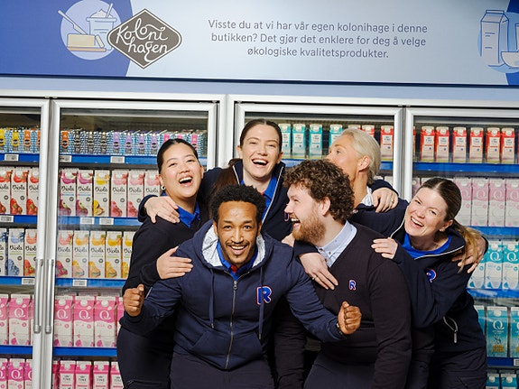 Bilde 1 av 1 i jobbannonse-galleriet