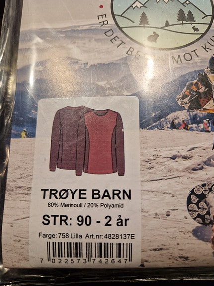 Product image 2 of 5