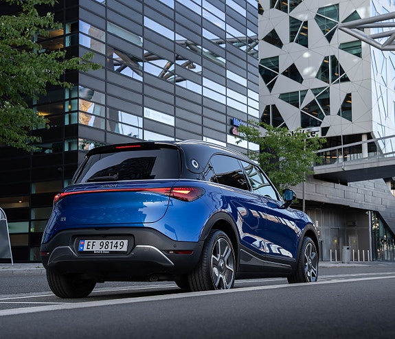 Bilde 2 av 2 i jobbannonse-galleriet