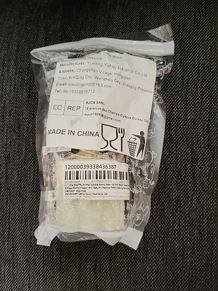 Product image 3 of 3