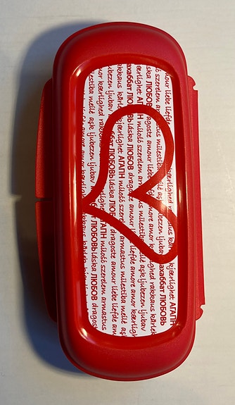 Product image 9 of 9
