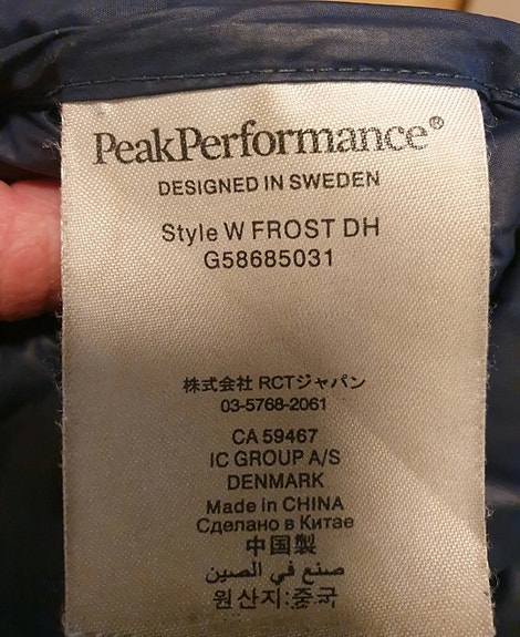 Product image 4 of 5