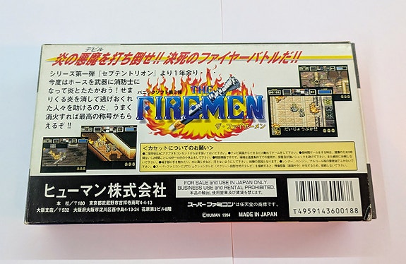 Product image 4 of 9