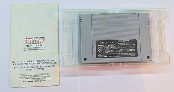 Product image 7 of 9