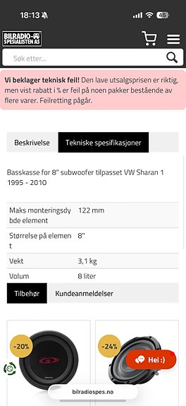 Product image 2 of 6