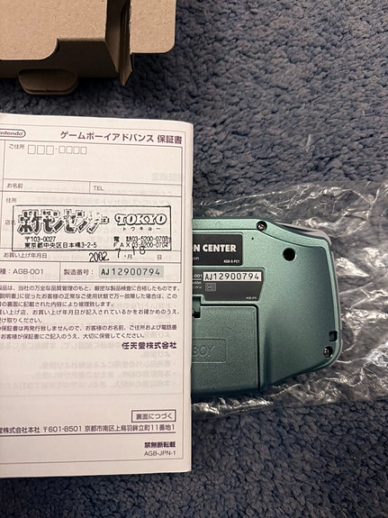 Product image 4 of 5