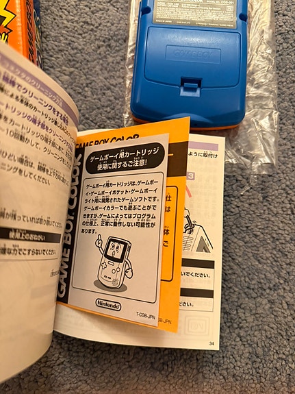 Product image 10 of 10