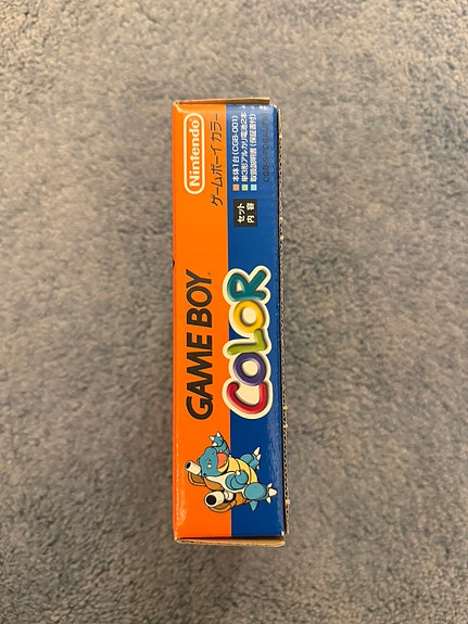 Product image 3 of 10