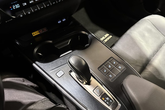 Lexus UX300e
